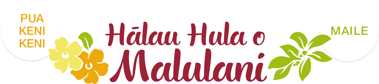 Halau Hula o Malulani ロゴマーク